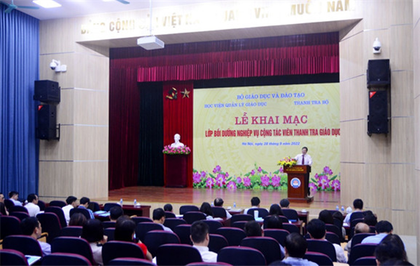 Trường Đại học Nha Trang tham gia lớp bồi dưỡng nghiệp vụ cộng tác viên thanh tra giáo dục năm 2022