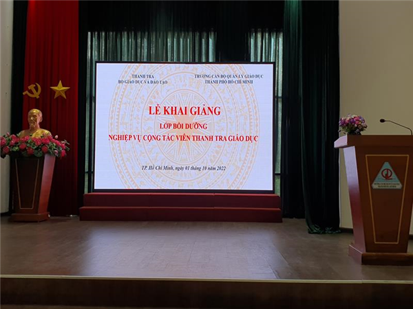 Trường Đại học Nha Trang tham gia lớp bồi dưỡng nghiệp vụ cộng tác viên thanh tra giáo dục năm 2022